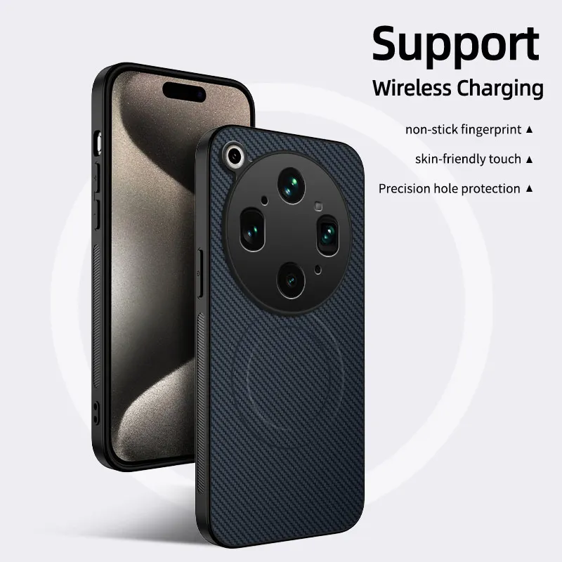 Magnetic Wireless Charging Carbon Fiber Leather Textured Shockproof Bumper Case