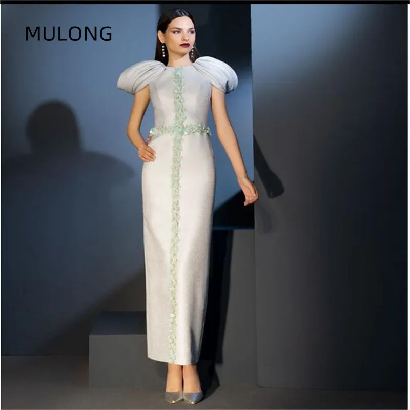 

MULONG Puff Sleeve Evening Dresses Plus Size Woman 2023 O Neck Bubble Ruffle Bubble Skirt Wedding Party Prom Long Fairy Dress