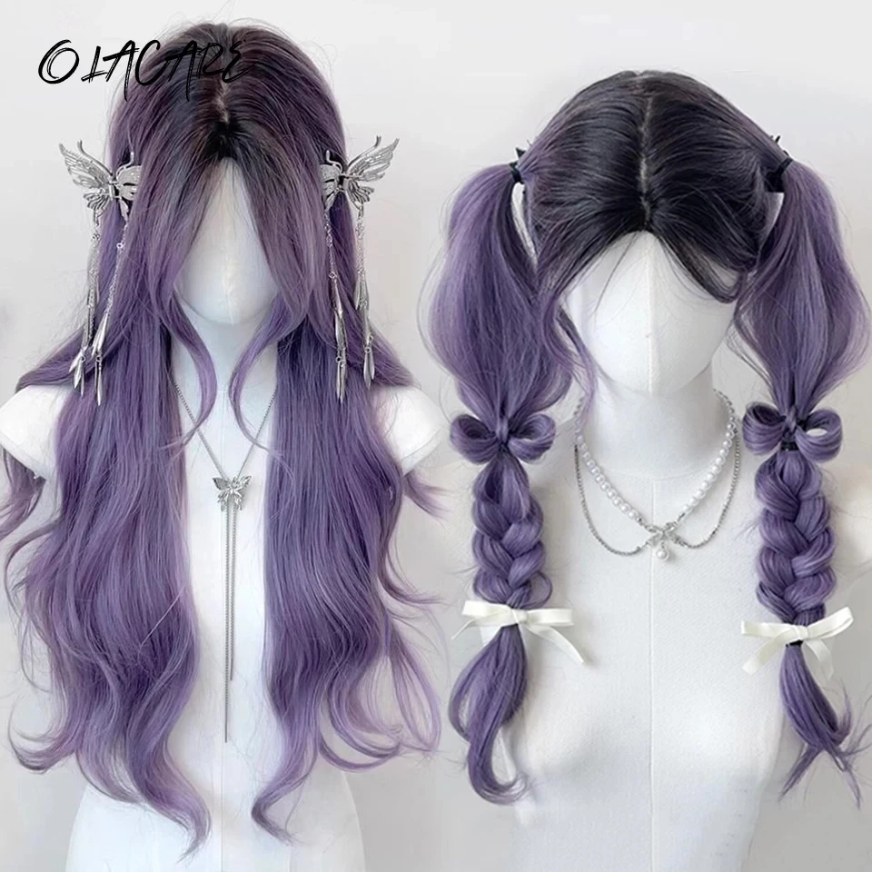 Synthetic Black Brown Purple Cosplay Wig for Women