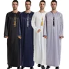 Eid Dress for Muslim Men Jubba Thobe Mens Abaya Islamic Eid 2025 Ramadan Long Robe Saudi Musulman Wear Caftan Dubai Arab Dresses