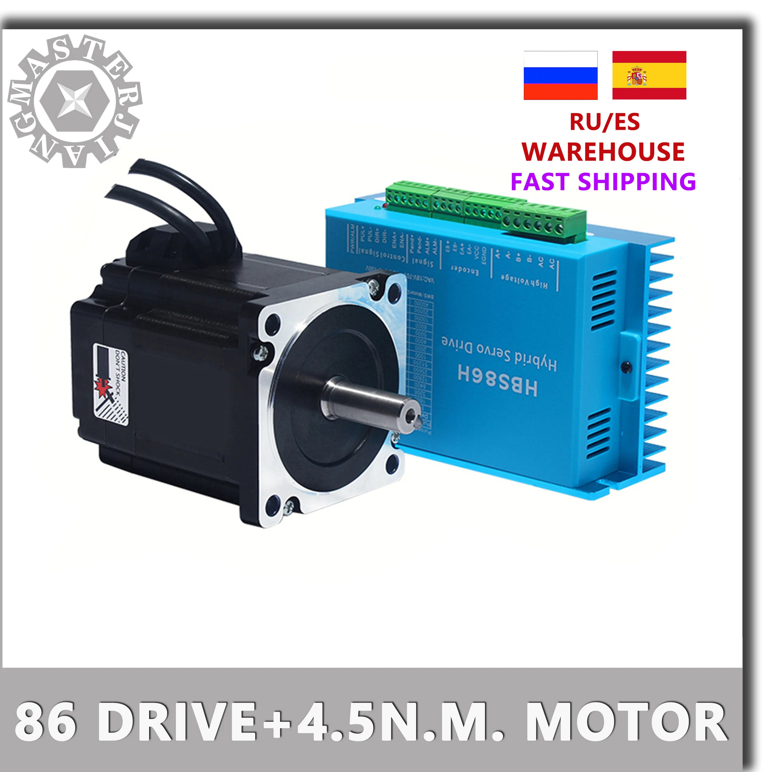 Nema 34 Stepper Motor Driver 4.5nm 86HSE4.5N+HBS86H Closed-loop Hybrid stepper drive/DL86 High Performance Stepper Drive 2 Phase