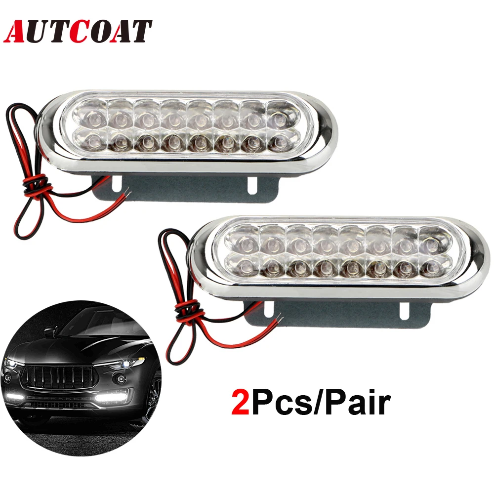 

2Pcs/Set Universal 16 LED Car DRL Day Driving Daytime Running Fog White Light Lamp For Car SUV Sedan Coupe Vehicle