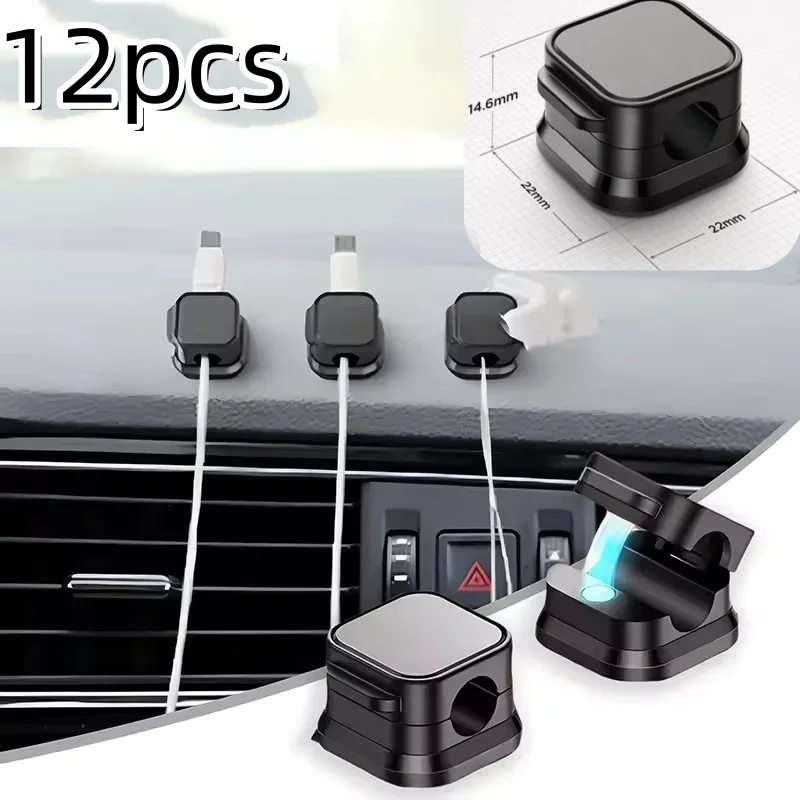 Magnetic Cable Organizer for Car Interior Accessories