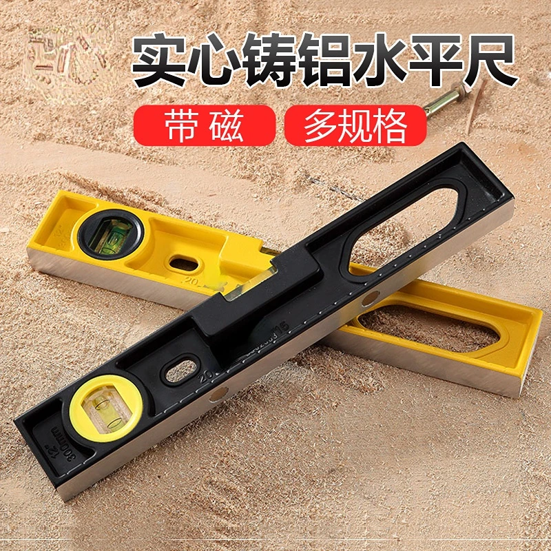 

Solid Horizontal Ruler Cast Aluminum Strong Magnetic Horizontal Ruler High Precision Measurement Horizontal Ruler