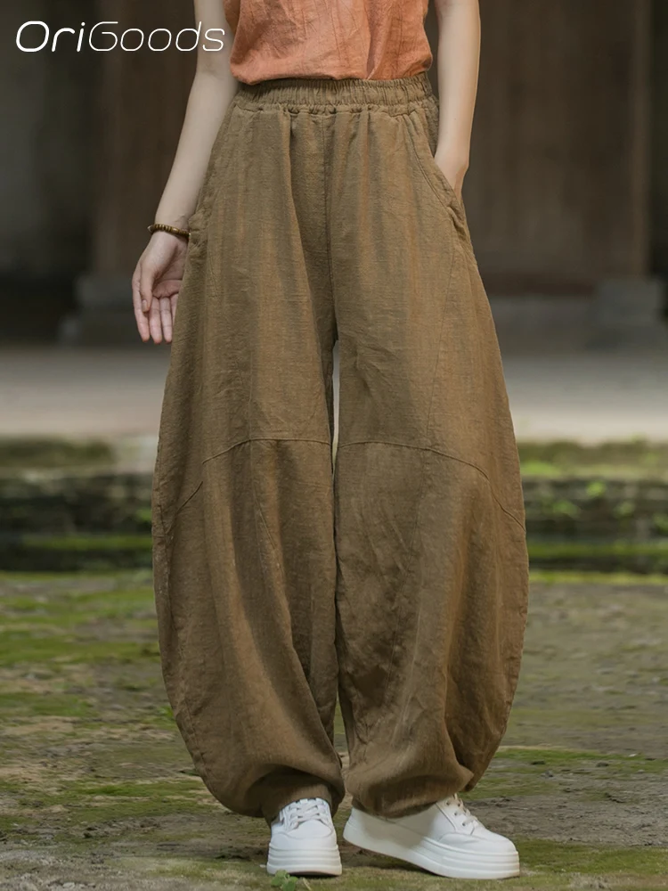 Maison Eureka Vintage Rework Chinos Pants S Beige Used  264083ffb485b98b04231ee54 | eBay