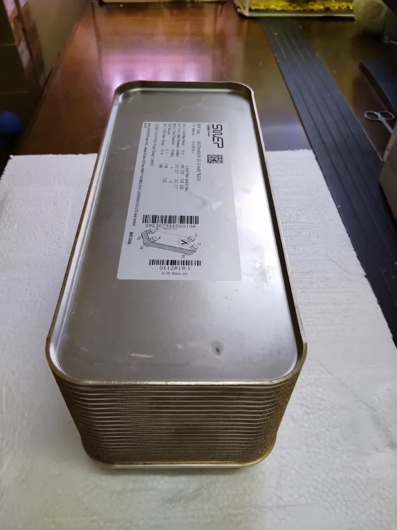 Slide image d8d1ccdedcfc48ae9b87f87f761feffd