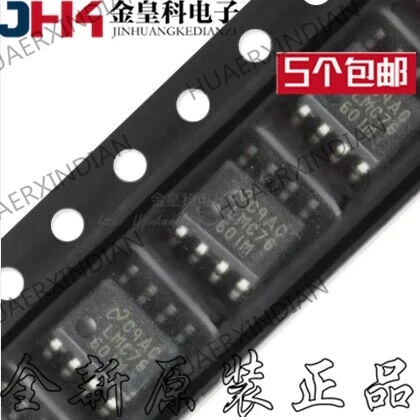 

10 шт./лот новый оригинальный LMC7660IMX SOP-8