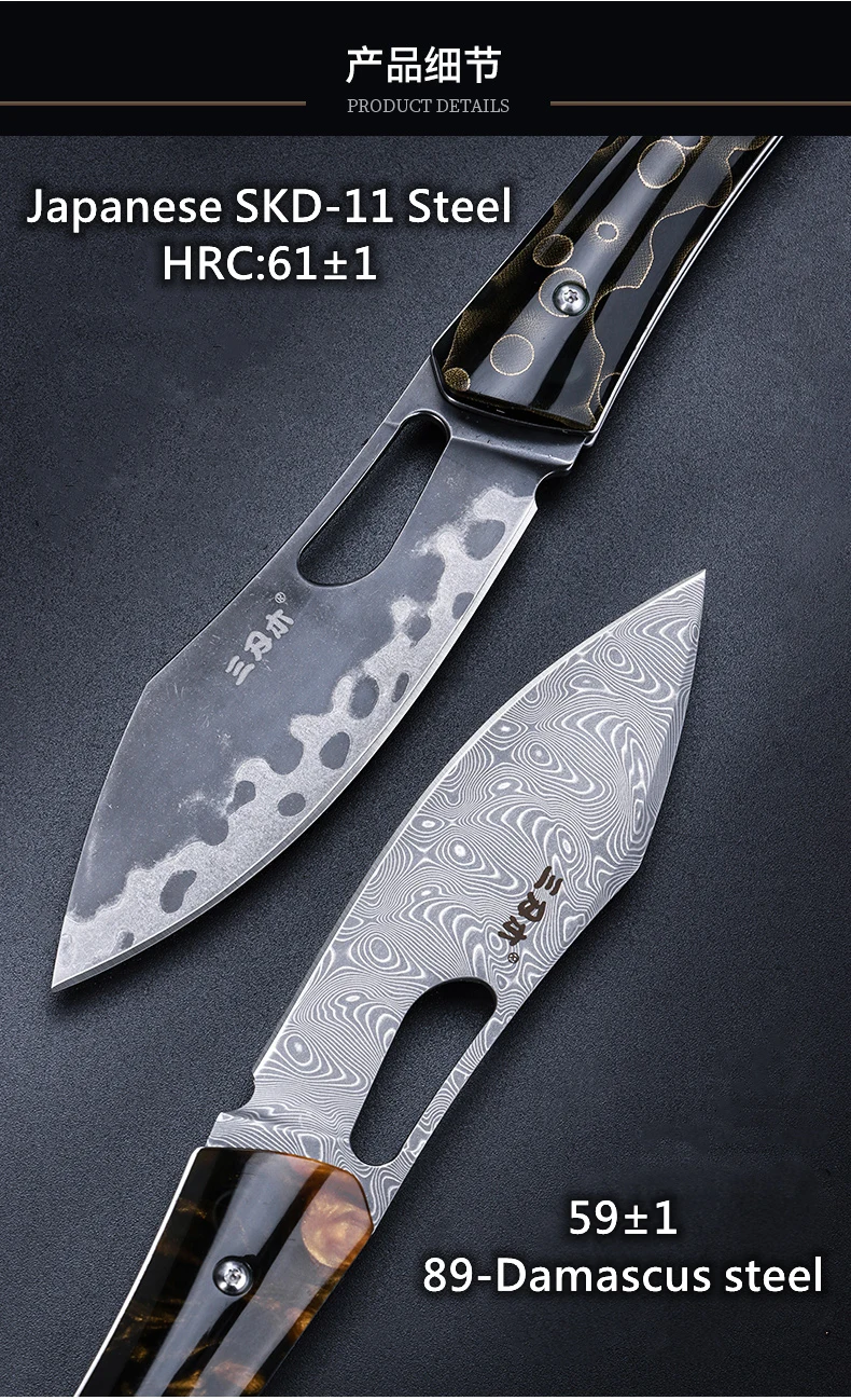 Folding Pocket Knife Lock Sanrenmu Folding Knife Pocket Folding