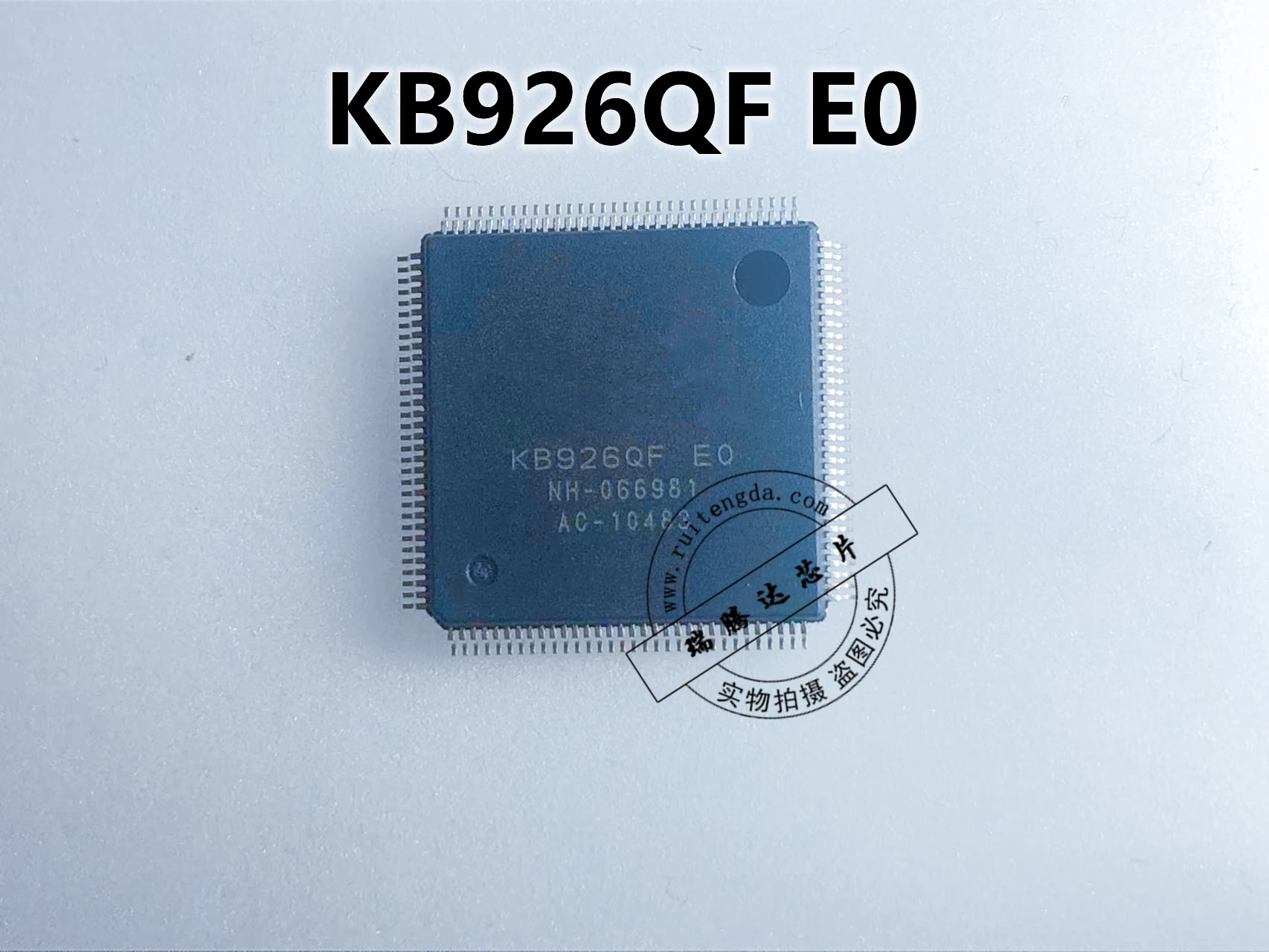 

KB926QF B1 C1 A1 Новая модель 5 шт.-1 лот