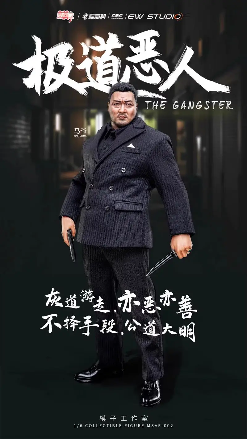 

In Stock Moz Studio Msaf002 1/6 Jidao Evil Man Ma Ye Ma Dong-seok Action Figure Model Toys