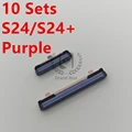 S24 S24Plus Purple