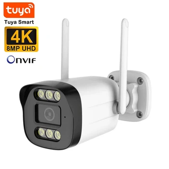 4K 8MP 5MP 2MP Tuya Smart Life Onvif WIFI HD Waterproof Outdoor P2P WiFi Security Bullet CCTV Surveillance IP Camera 1
