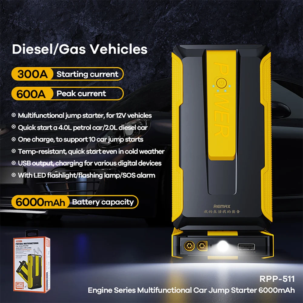 Car Jump Starter Air Compressor Power Bank Lighting 4 In 1 Portable Air Pump Car Battery