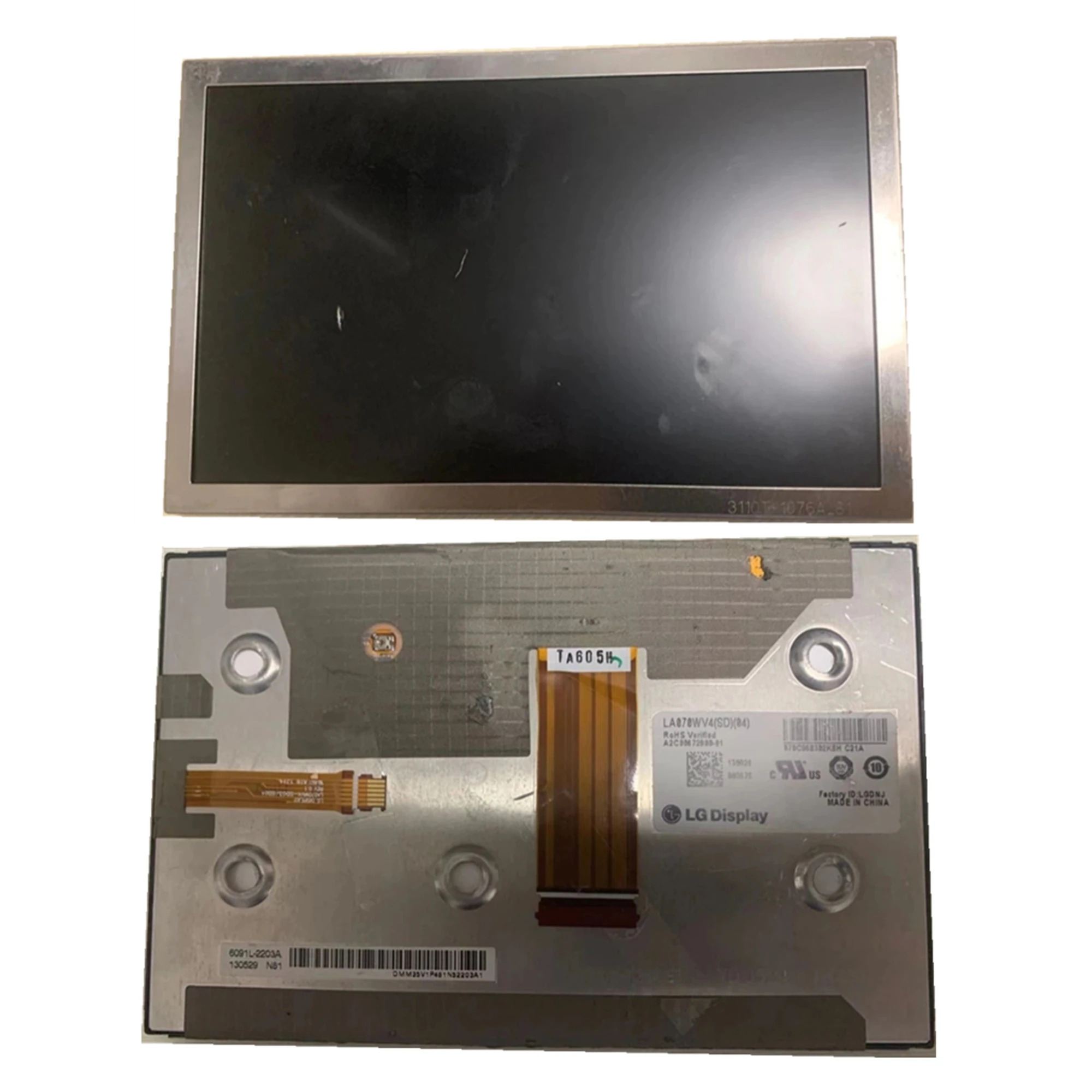 lg lcd panel specifications made in china