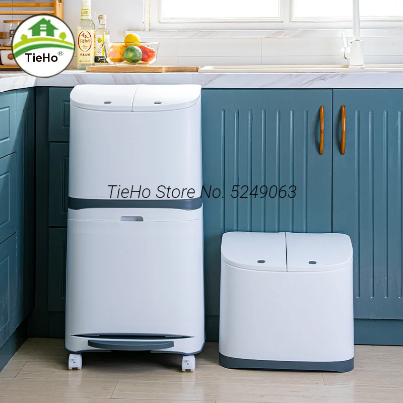

2-layer Kitchen Trash Can Intelligent Wet Dry Separation Garbage Bin House Waste Sorting Recyclable Vertical Trash White