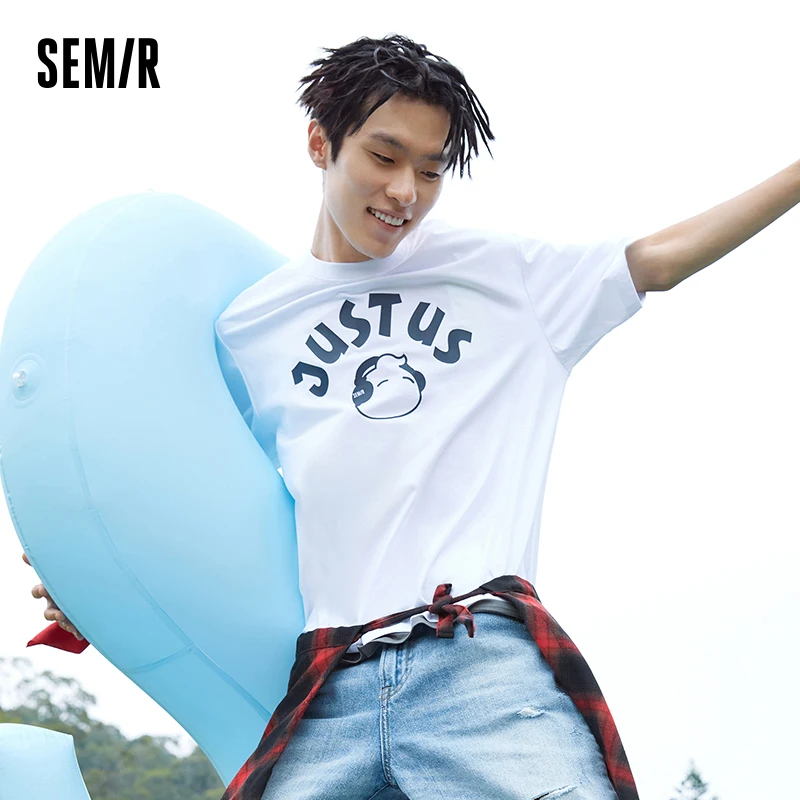 

Semir Short Sleeve T Shirt Men 2023 Summer Cool Relaxed Two Piece Casual Round Neck Knit Top For Tshirt For Man