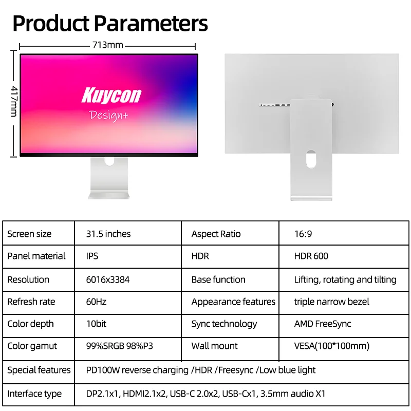 KUYCON G32X 6K 신제품 6106x3384 PC 사무용 32인치 모니터 대형 무광 소프트 라이트 디스플레이 모니터