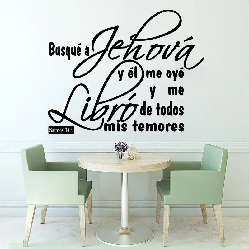 Bible Verse Spanish Christian Vinyl Wall Sticker Biblia Salmos 34:4 Motivational Quote Jesus God Wall Decal Home Decor A634