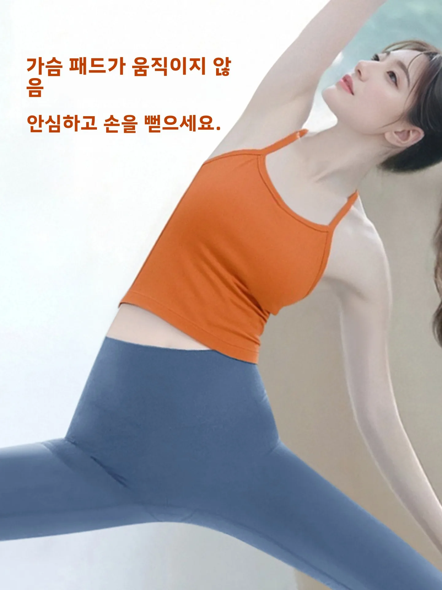 멋진 요가 스포츠웨어 여성용 2026 신상 아웃웨어 필라테스 트레이닝 세트 (가슴 패드 내장 스포츠 브라 탑 스트랩 포함) 피트니스 의류
