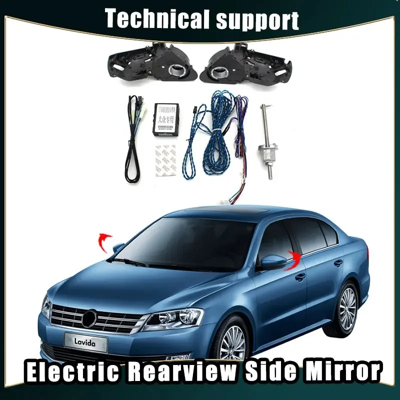 

Car Mirror Electric Automatic Rearview Mirror Folding System Side Mirrors Folded Motor Kit Modules for Volkswagen Lavida