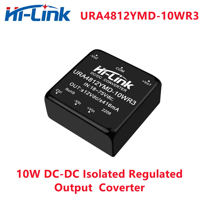 Hi-Link In stock DC-DC Isolated 48V to &plusmn;12V &plusmn;416mA 10W Dual Output Converter URA4812YMD-10WR3 Step Down Switching Power Supply