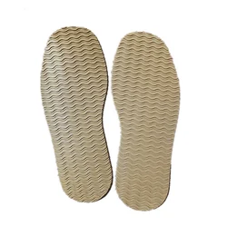 Anti - Slip Rubber Sole Protector Pads (Beige)
