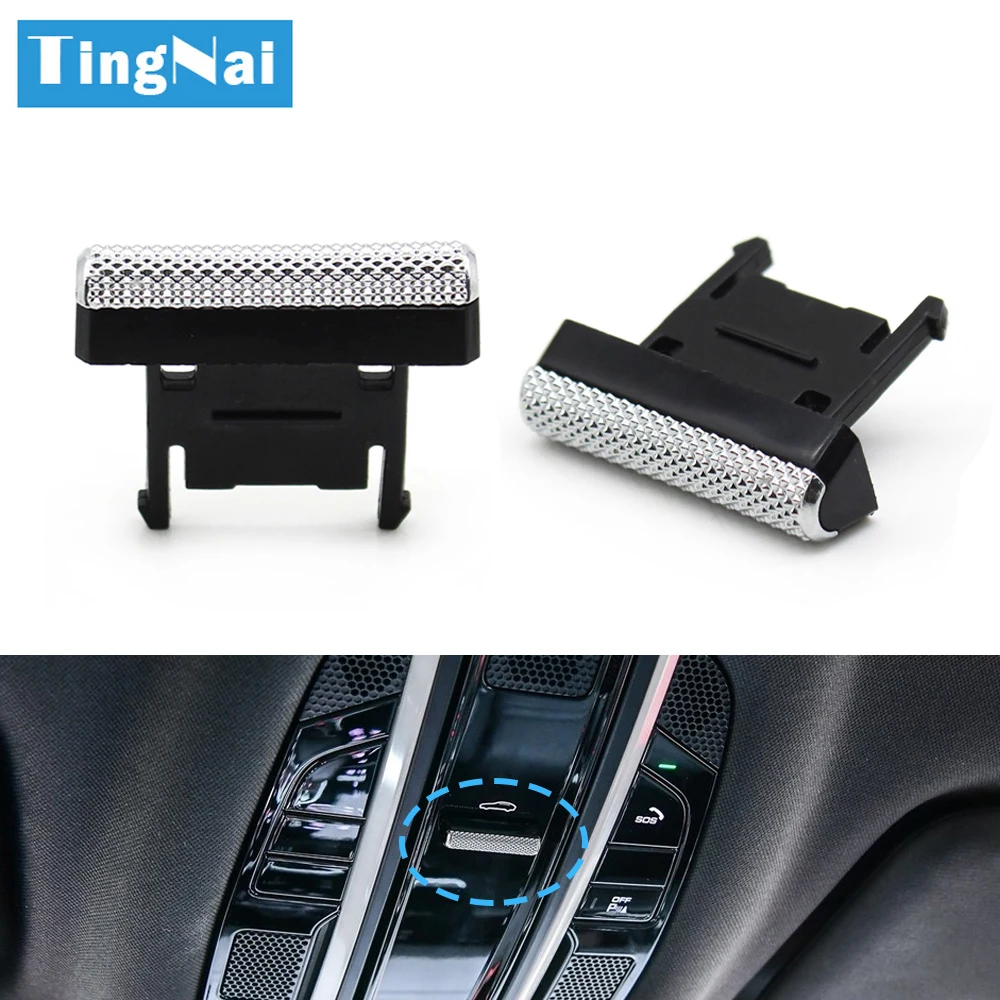 

Автомобильная крыша, крыша, купол, проектор, кнопка переключения, нажимная Крышка для Porsche Cayenne Panamera 2017-2023 9Y0947135,971959551