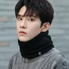 Solid Plush Warm Winter Ring Scarf Women Men Knitted Full Face Mask Snood Neck Scarves Thicken Cashmere Scarfs Allmatch Muffler 3