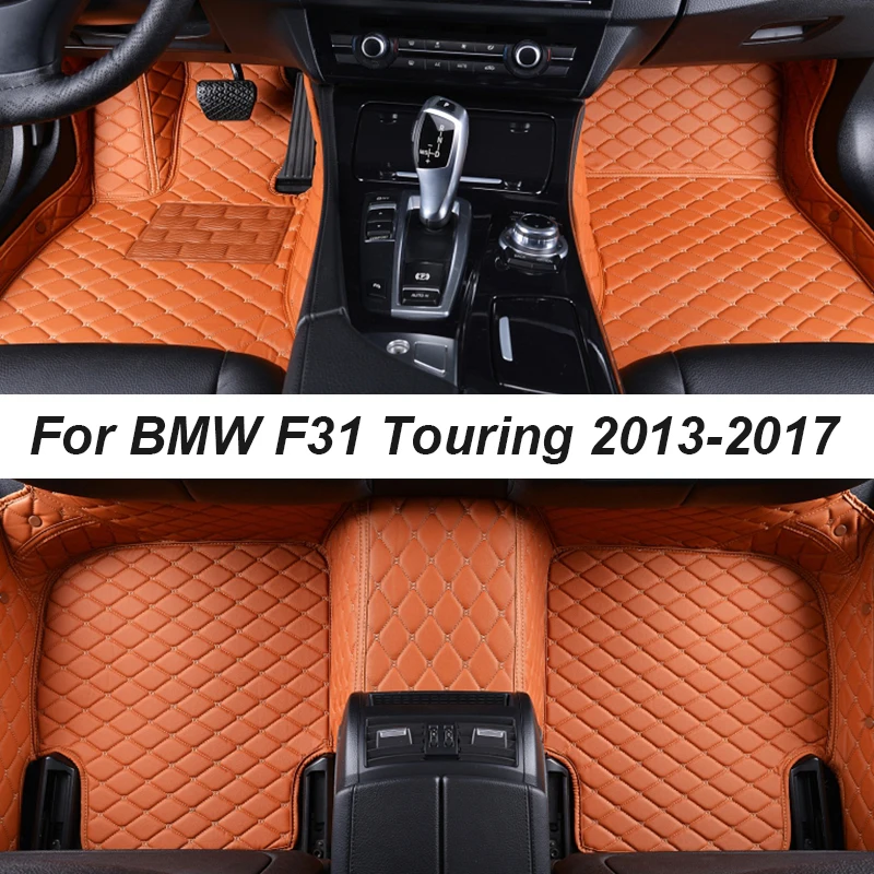 TPE Fußmatten Auto für BMW 5er F11 Touring (2013-04.2017) - schwarz  Automatten Autoteppiche - Aristar - Guardliner - X-drive; vordere  Sitzabstandsführungen (hinten) 365mm Typ 1