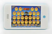 Arabic Language Electronic Learning Machine 18 Chapters Holy Quran Ypad Toy,muslim Islamic Kid Learning Educational Puzzle Toy 2