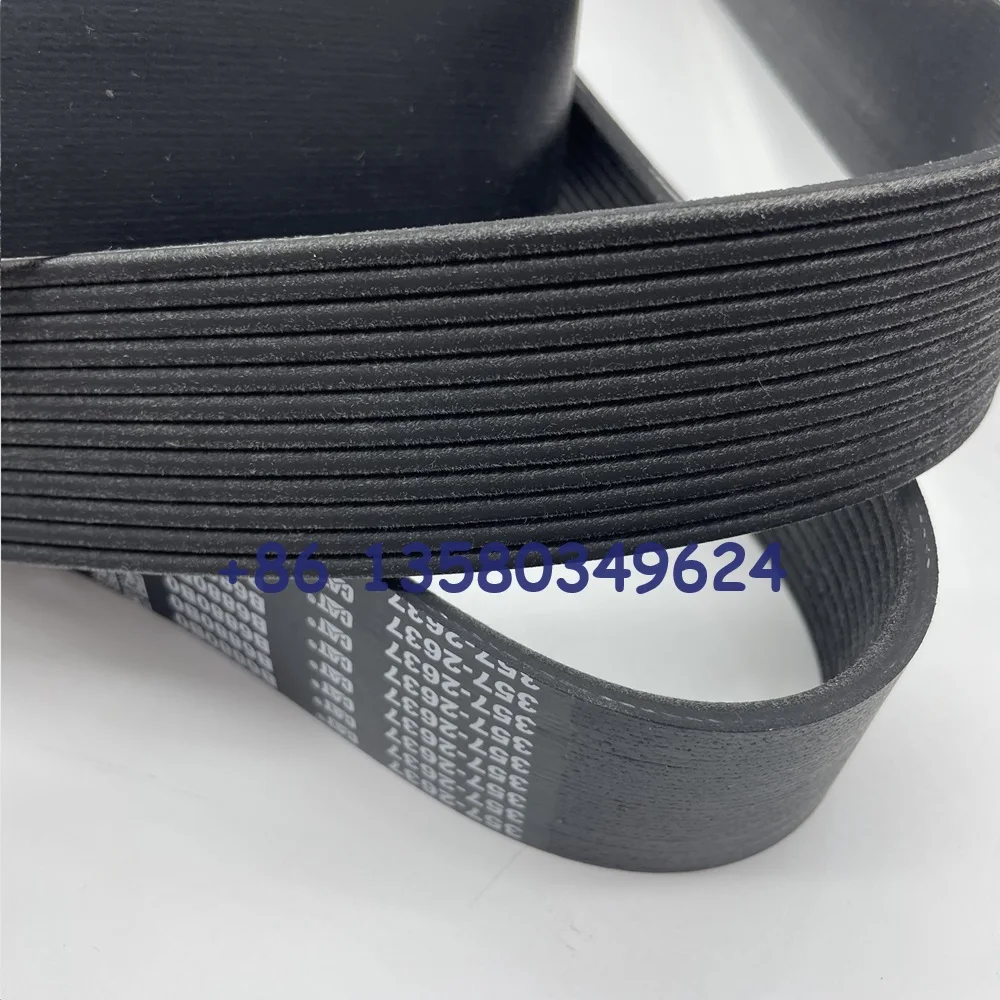  ð  Ʈ, E320D E320D2 E320GC 12PK2175   Ʈ 357-2637