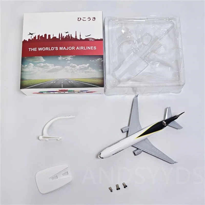 UPS Cargo Airlines 20cm Metal Diecast Airplane Model with Landing Gears and Wheels