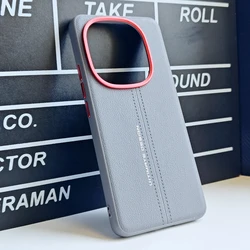Luxury PU Leather Skin - Friendly Phone Case in Black for Vivo iQOO 15 (GRAY)