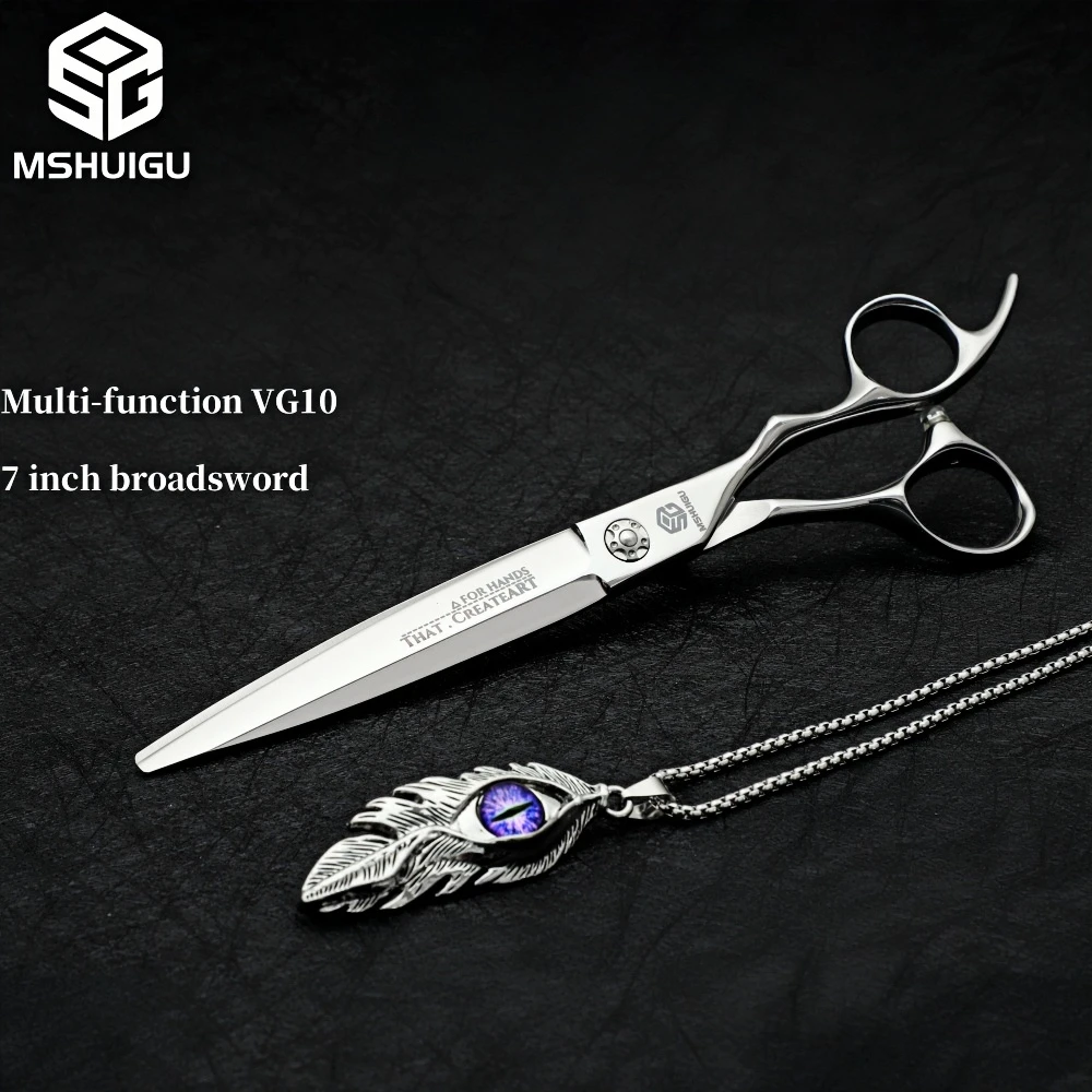 MSHUIGU VG10 전문가용 이발 가위 세트 7인치 다중 게이지 얇은 가위 두꺼운 머리카락 절단에 적합한 미용실 도구