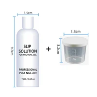 75ml Slip Solution for Poly Nail Extension Gel  Professional Poly Nail Art Easy DIY Poly Gel Nail Art 2