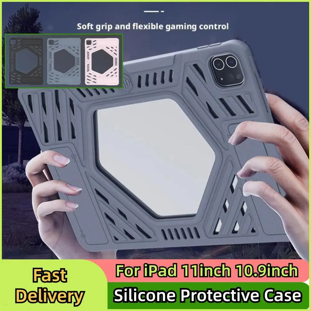 Silicone Shockproof Anti-Slip Slim Protective Tablet Case with Heat Dissipation
