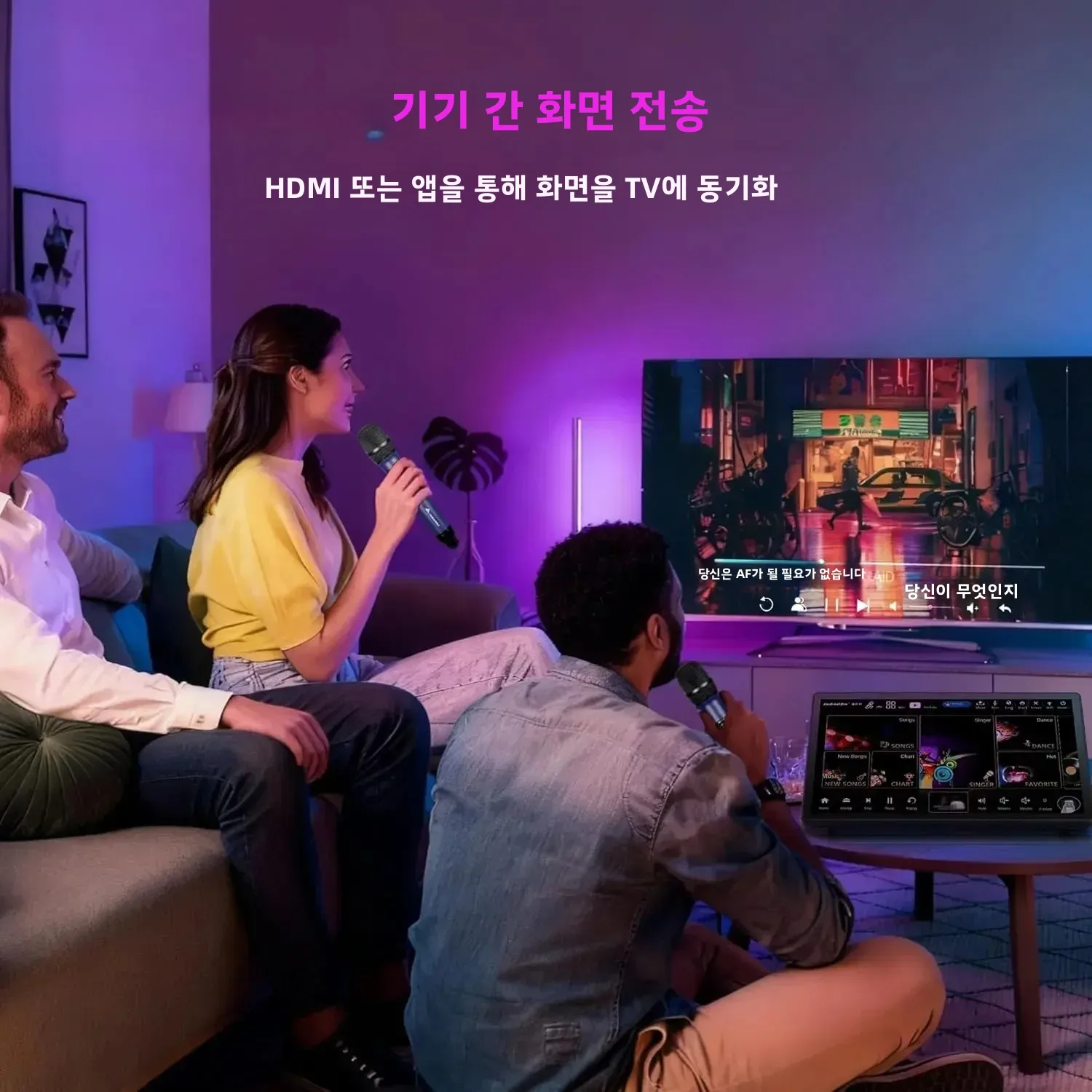 InAndOn K90MAX 노래방 기계 15.6인치 터치스크린 2개의 마이크 650000곡 고품질 블루투스 휴대용