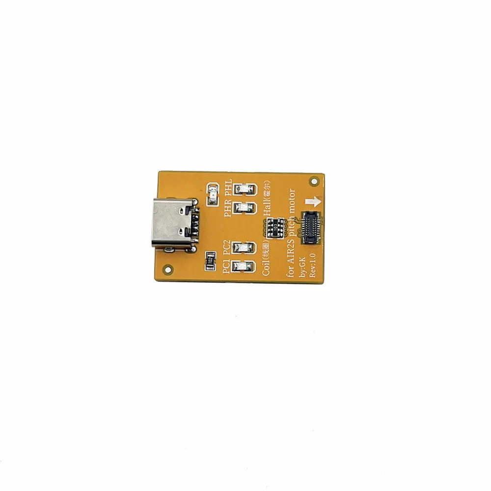 Pitch Motor Tester