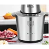 Commercial Electric 6L/10L Large Capacity Meat Grinder Household Meat Blender Stainless Steel Cooking Machine Pure Copper 5