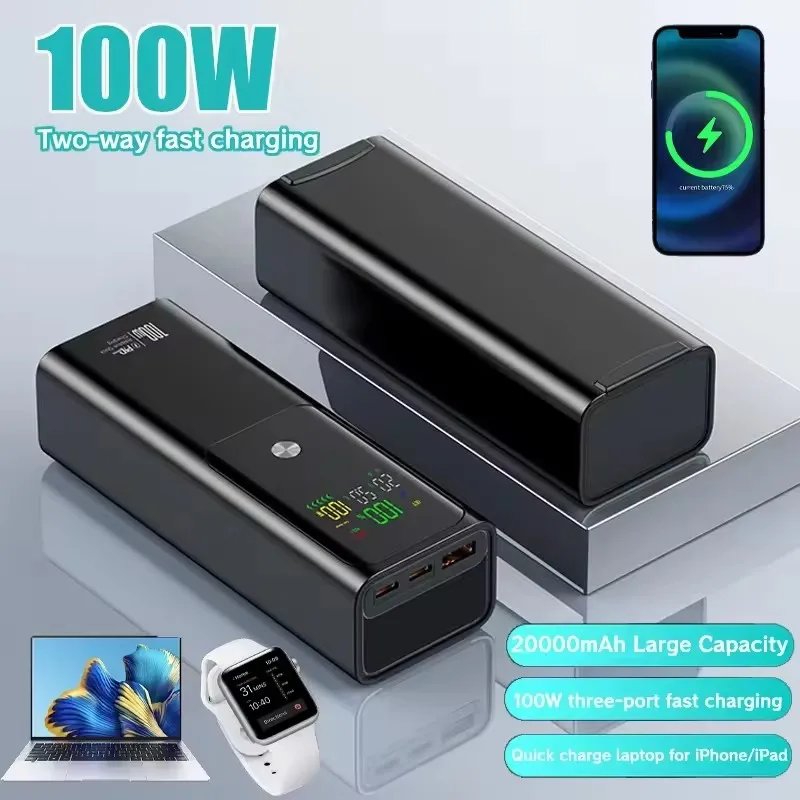 PD100W 20000mAh Large Capacity Power Bank Two-way Fast Charging Portable Powerbank Laptop External Spare Battery for Macbook 2