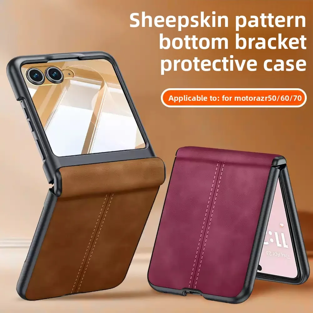 Luxury Suede Leather Texture Case with Magnetic Hinge and Built-in Screen Protector