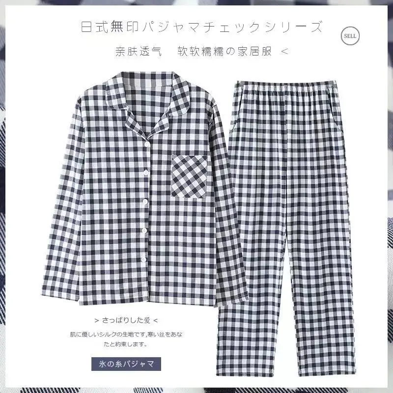 100% 코튼 커플 잠옷 세트, 남녀공용 격자 무늬 라운지웨어, 용수철 심플하고 편안한 홈 의류, 긴팔 바지 수면, 신제품