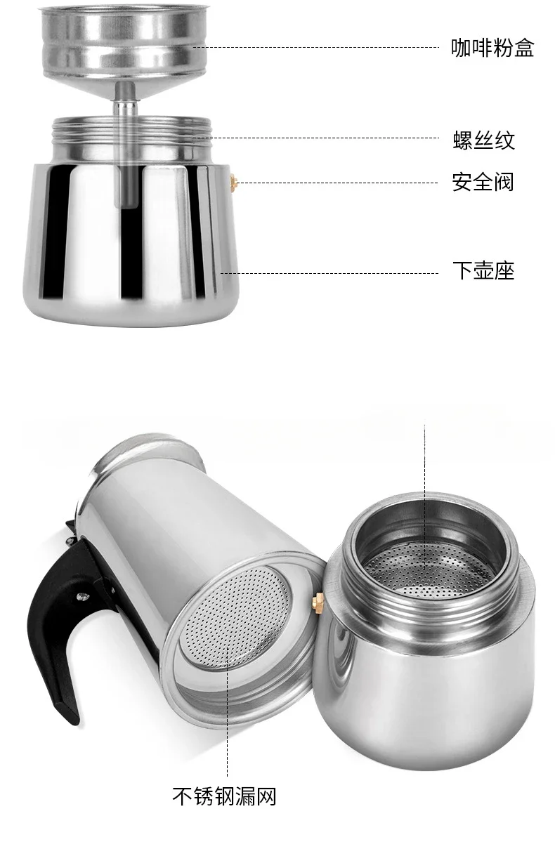 Description Picture 4 of itemCoffee Maker Machine Moka Pot American Latte Electric Burner Italian French Press Percolator Brew Kettle Stovetop StainlessSteel