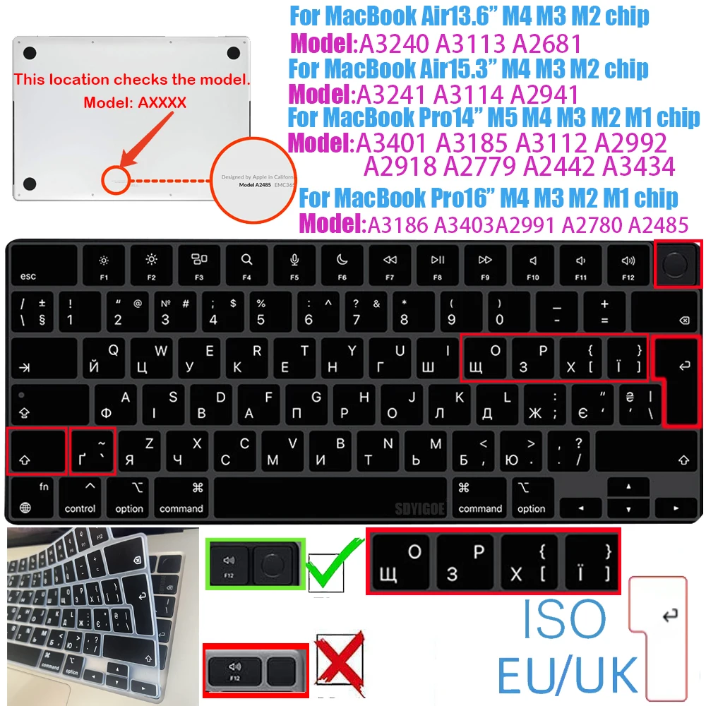 Ukrainian Language Silicone Keyboard Cover