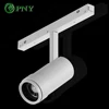 White Track LED Magnetic Light Zigbee Dimmable Magnet Track Lighting Dali 48V Magnetic Rail Spot Lamp For Living Room Bedroom 4