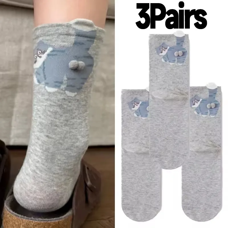 Adorable Cat-Themed Cotton Socks - Breathable & Soft Novelty Stocking Gift Set