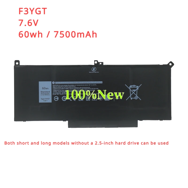 

F3YGT Laptop Battery for DELL Latitude 12 7000 E7280 E7290 E7380 E7390 E7480 E7490 F3YGT 2X39G DJ1J0 Free Tool