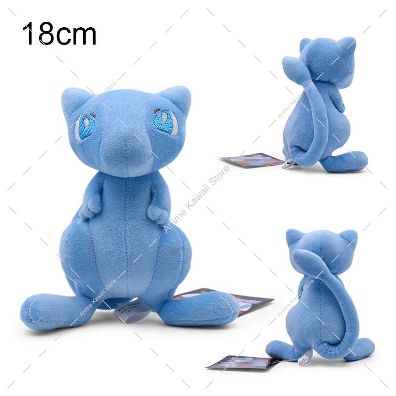 Sb85ff58650f6440482022deaa0581218h - Anime Plush UK Store