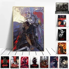 Kentaro Miura Berserk Japan Anime Poster Retro Cartoon Canvas Painting and Print Vintage Art Wall Decorative Home Decor Cuadro