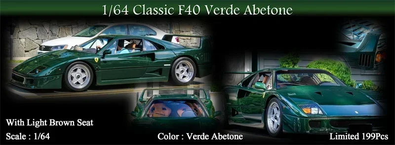 

MY64 1:64 Classic F40 Resin Model Car